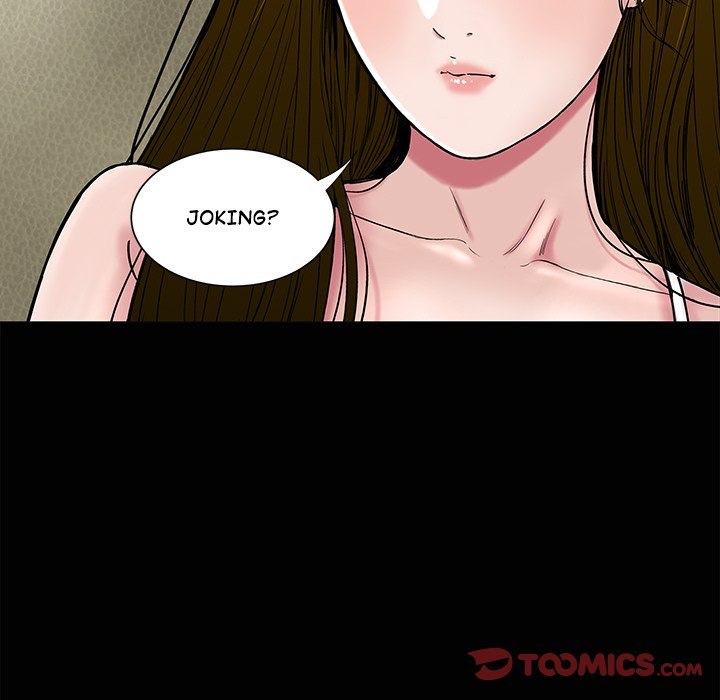 Sister’s Man Chapter 21 image 20
