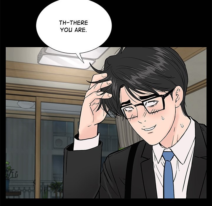 Sister’s Man Chapter 21 image 43