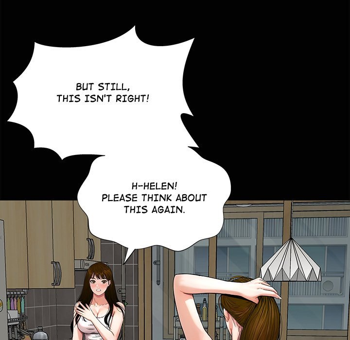 Sister’s Man Chapter 21 image 75