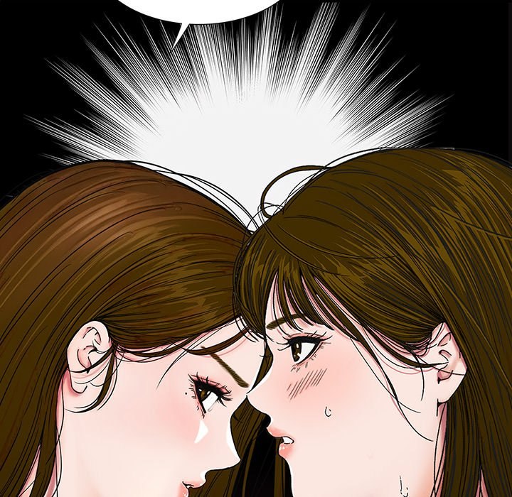 Sister’s Man Chapter 21 image 96