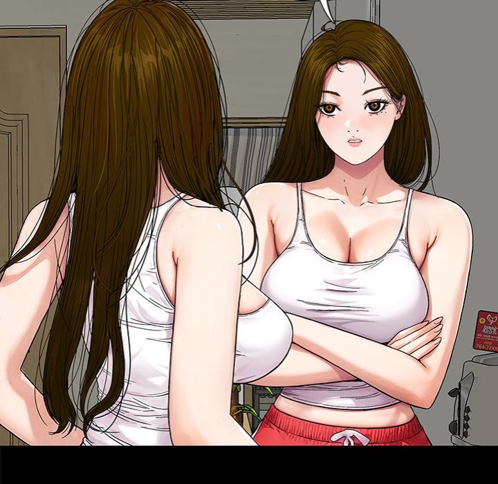 Sister’s Man Chapter 22 image 13