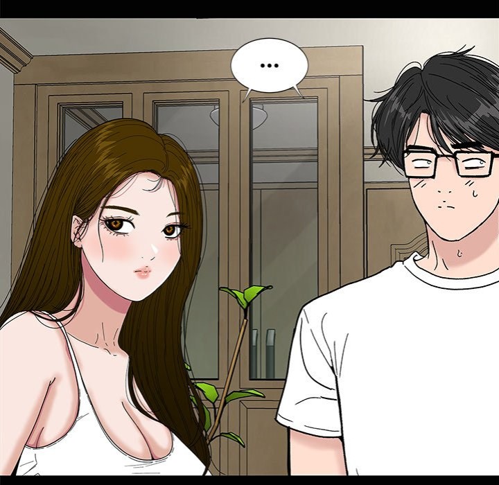 Sister’s Man Chapter 22 image 46