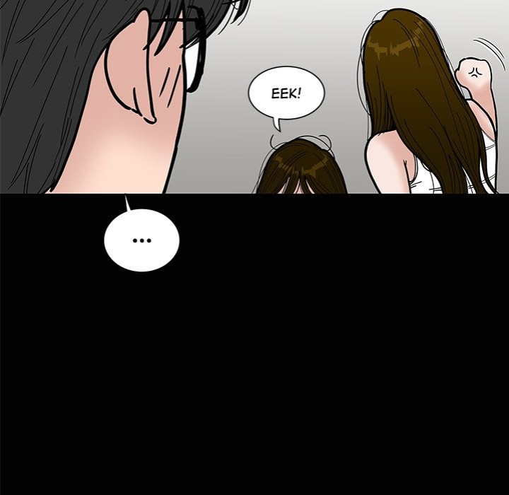 Sister’s Man Chapter 22 image 50