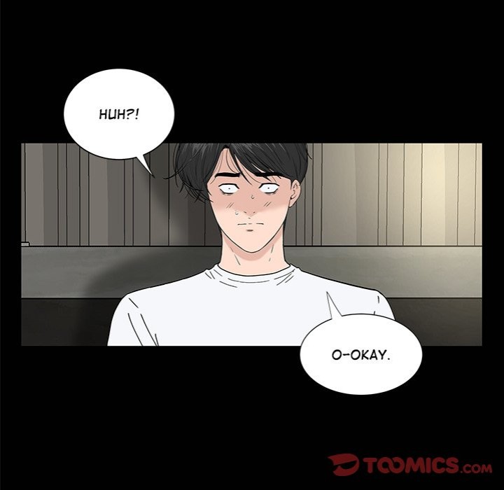 Sister’s Man Chapter 22 image 65