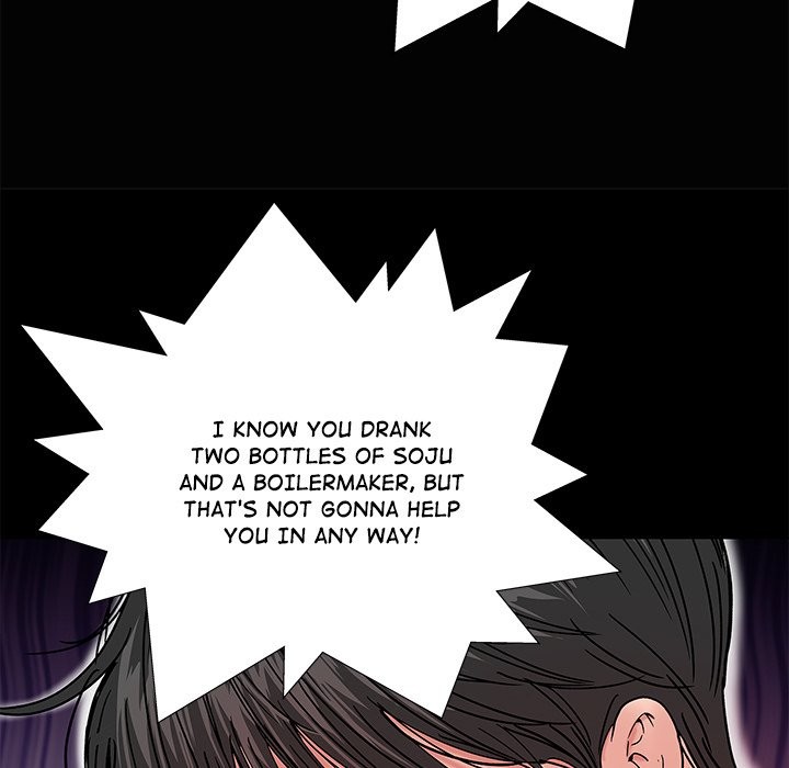 Sister’s Man Chapter 9 image 138