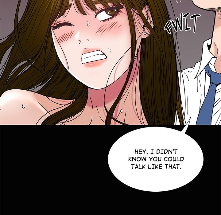 Sister’s Man Chapter 9 image 26