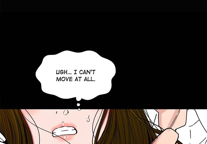 Sister’s Man Chapter 9 image 3