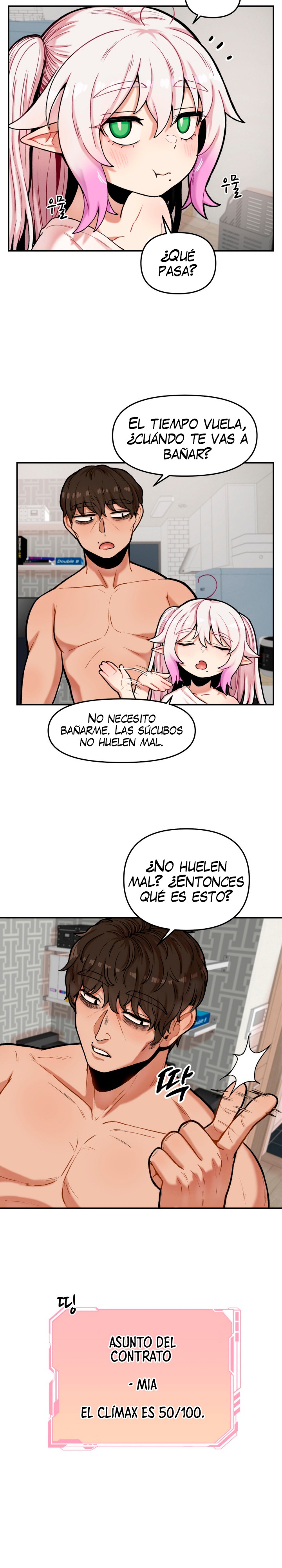 An Invisible Kiss Raw Chapter 11 image 13