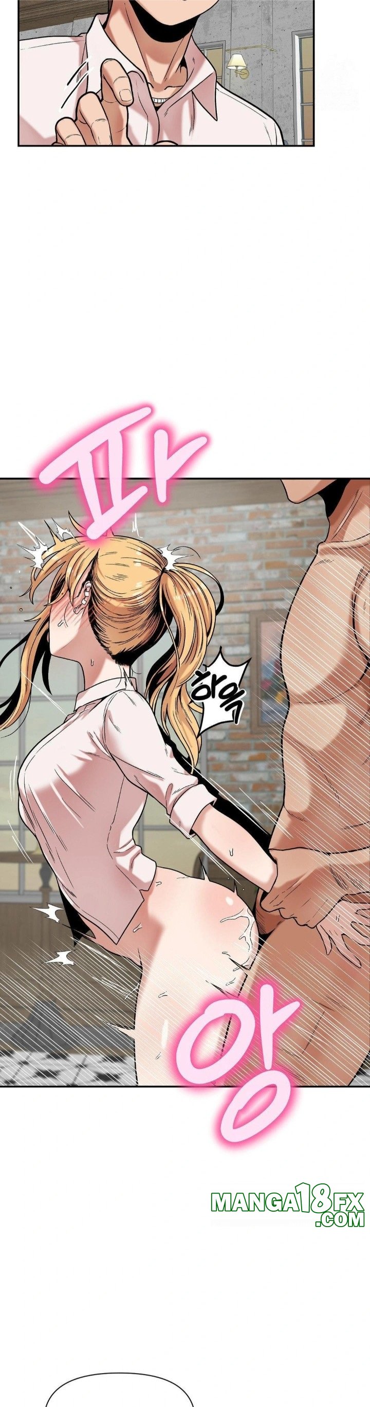 An Invisible Kiss Raw Chapter 14 image 15