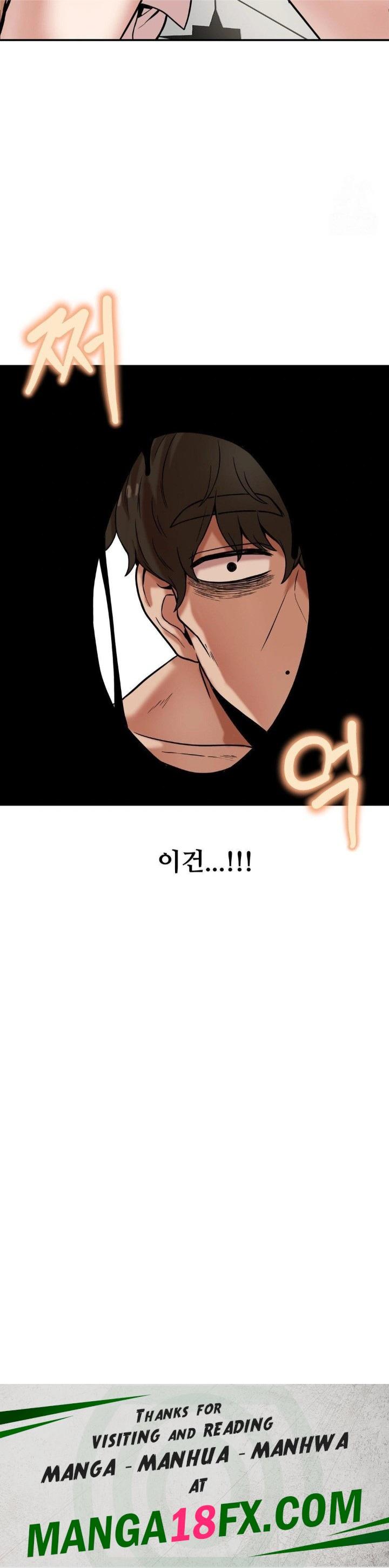 An Invisible Kiss Raw Chapter 14 image 29