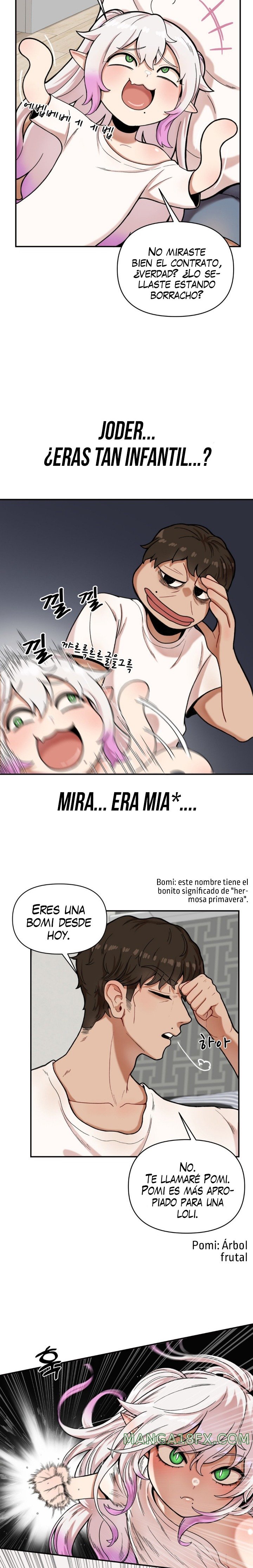An Invisible Kiss Raw Chapter 2 image 13