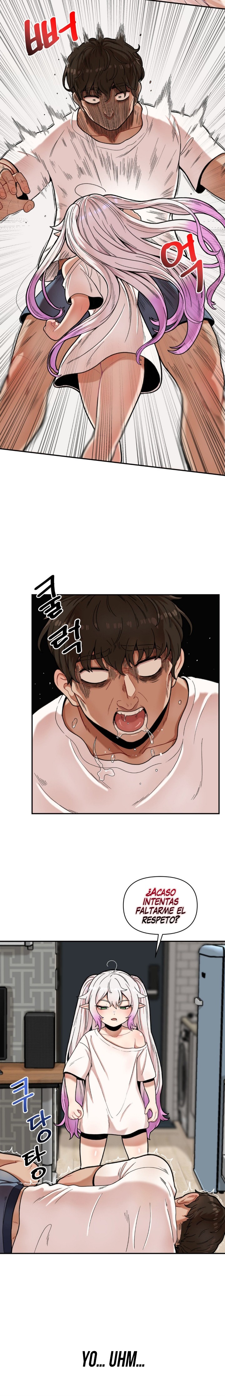 An Invisible Kiss Raw Chapter 2 image 14