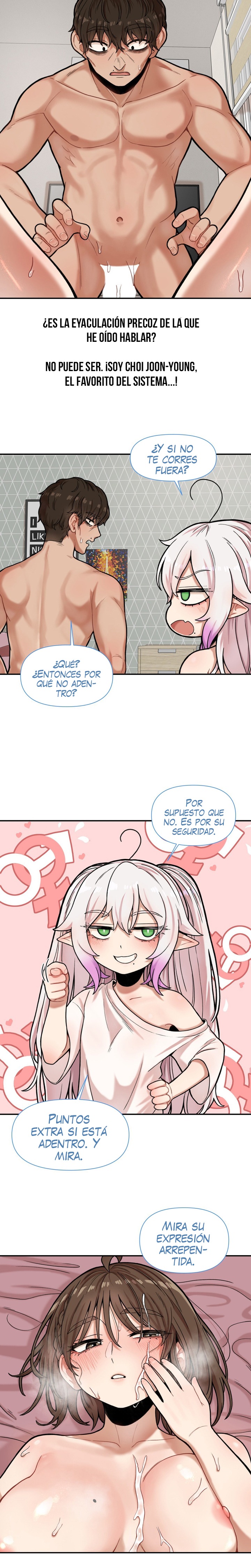 An Invisible Kiss Raw Chapter 5 image 7