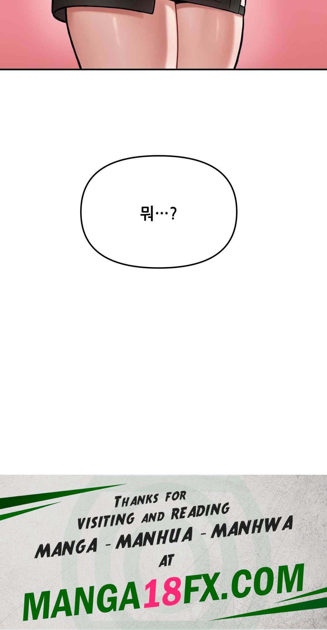 An Invisible Kiss Raw Chapter 6 image 23