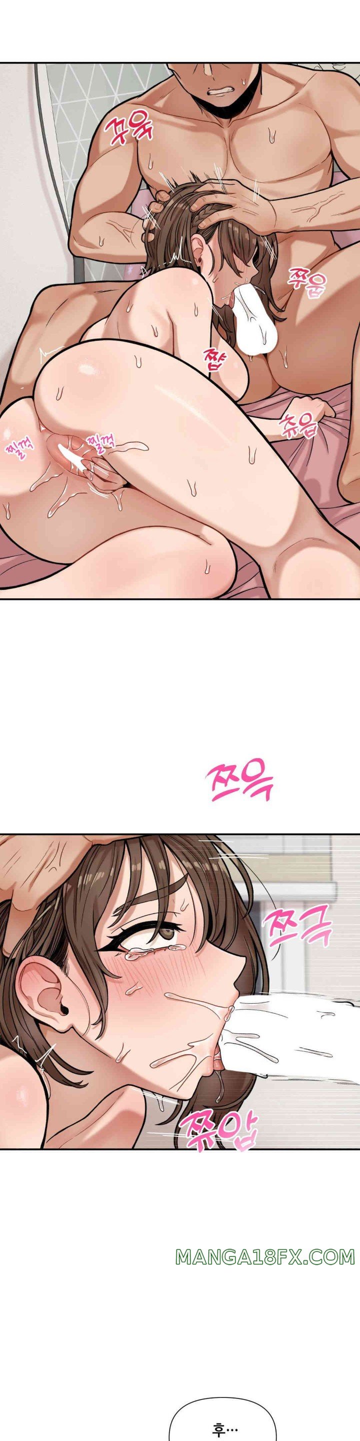 An Invisible Kiss Raw Chapter 8 image 21