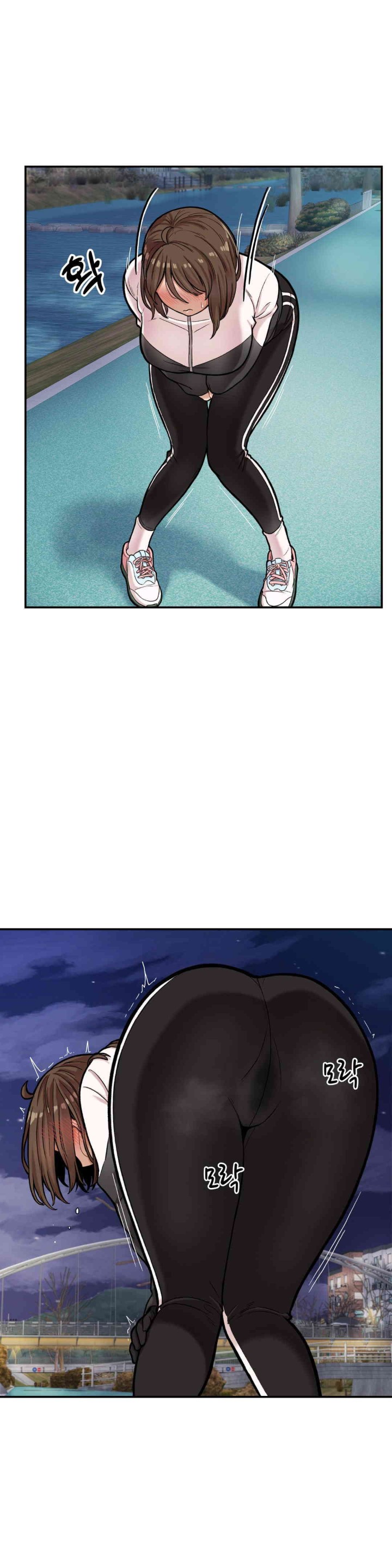 An Invisible Kiss Raw Chapter 8 image 5