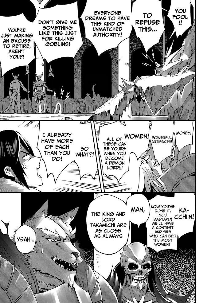 Savage Hero Chapter 1.1 image 9