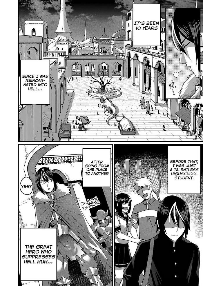 Savage Hero Chapter 1.1 image 12