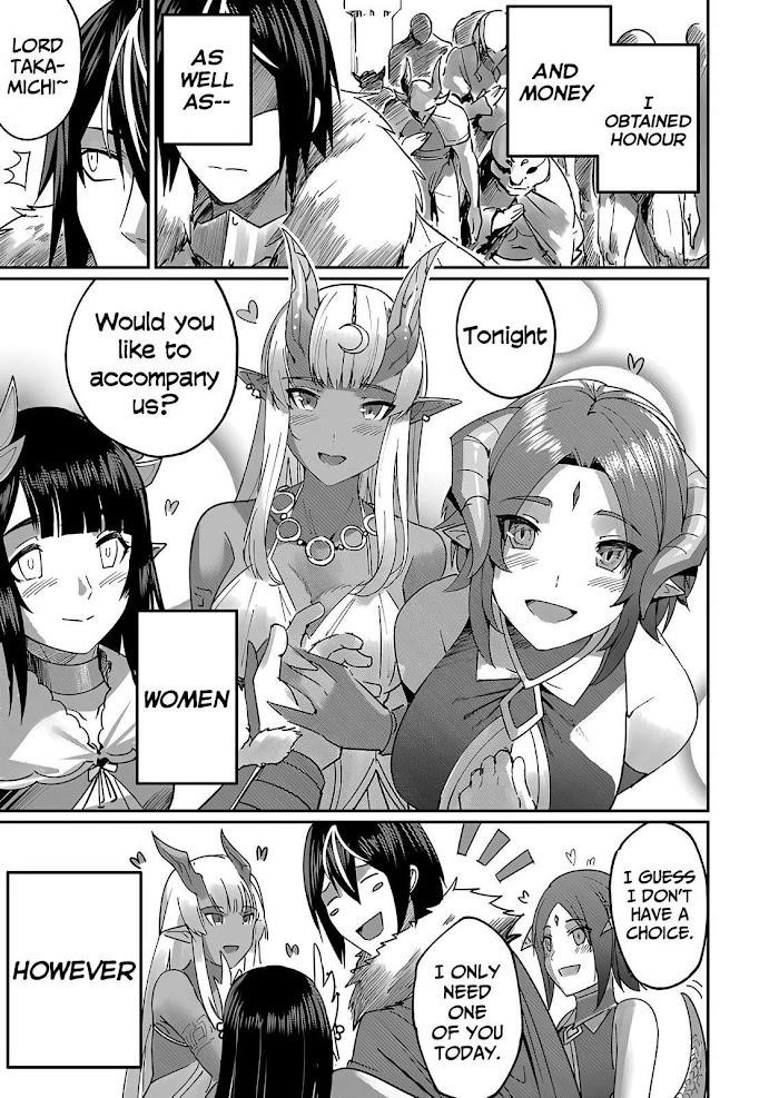 Savage Hero Chapter 1.1 image 13