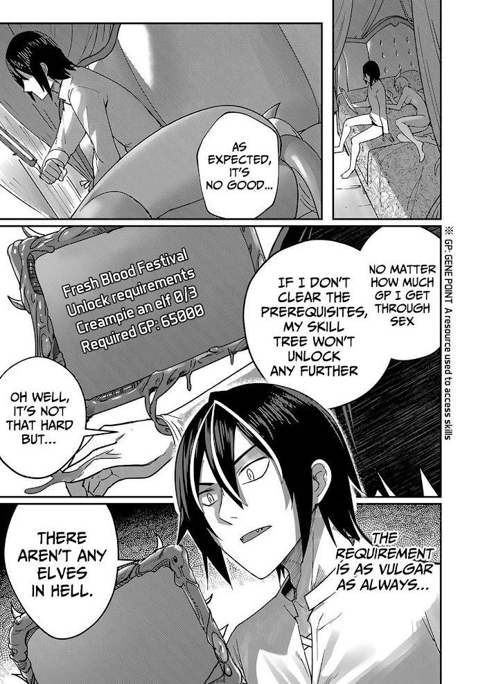 Savage Hero Chapter 1.1 image 15
