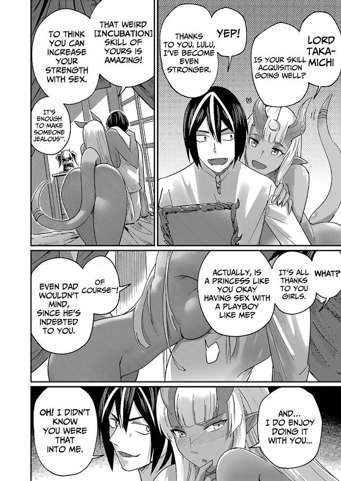 Savage Hero Chapter 1.1 image 16