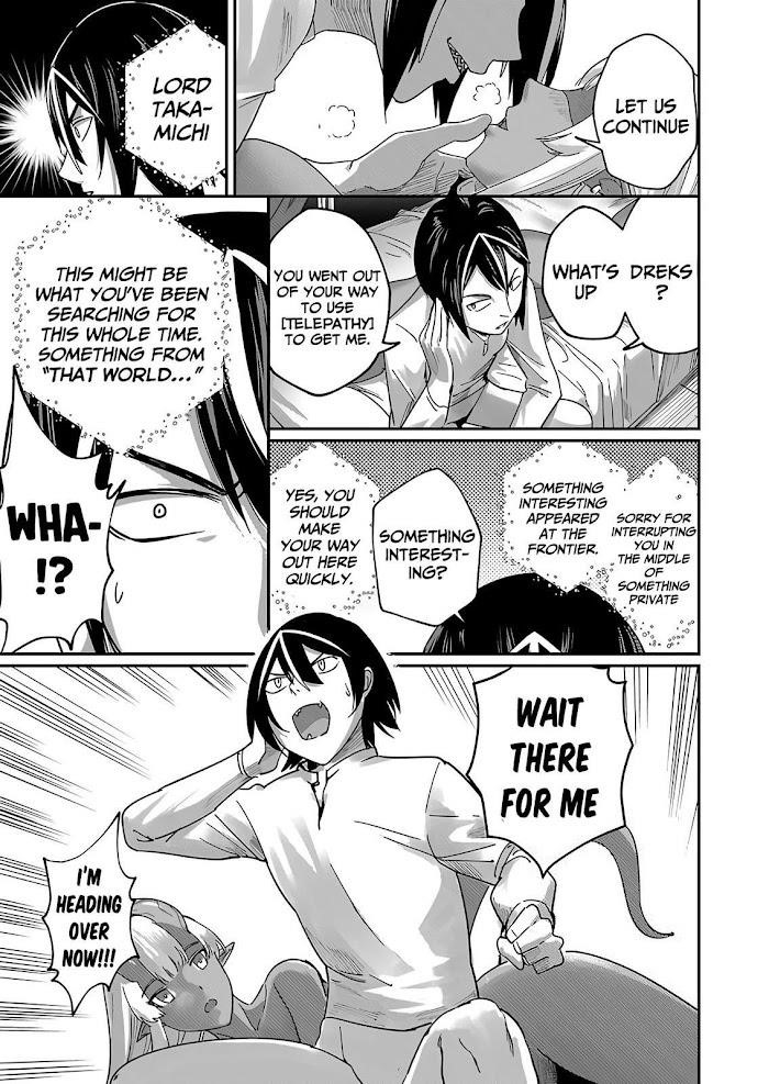 Savage Hero Chapter 1.1 image 21