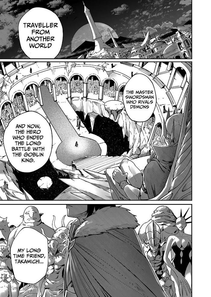Savage Hero Chapter 1.1 image 6
