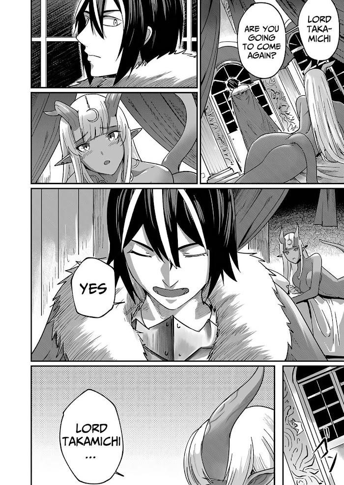 Savage Hero Chapter 1.2 image 0