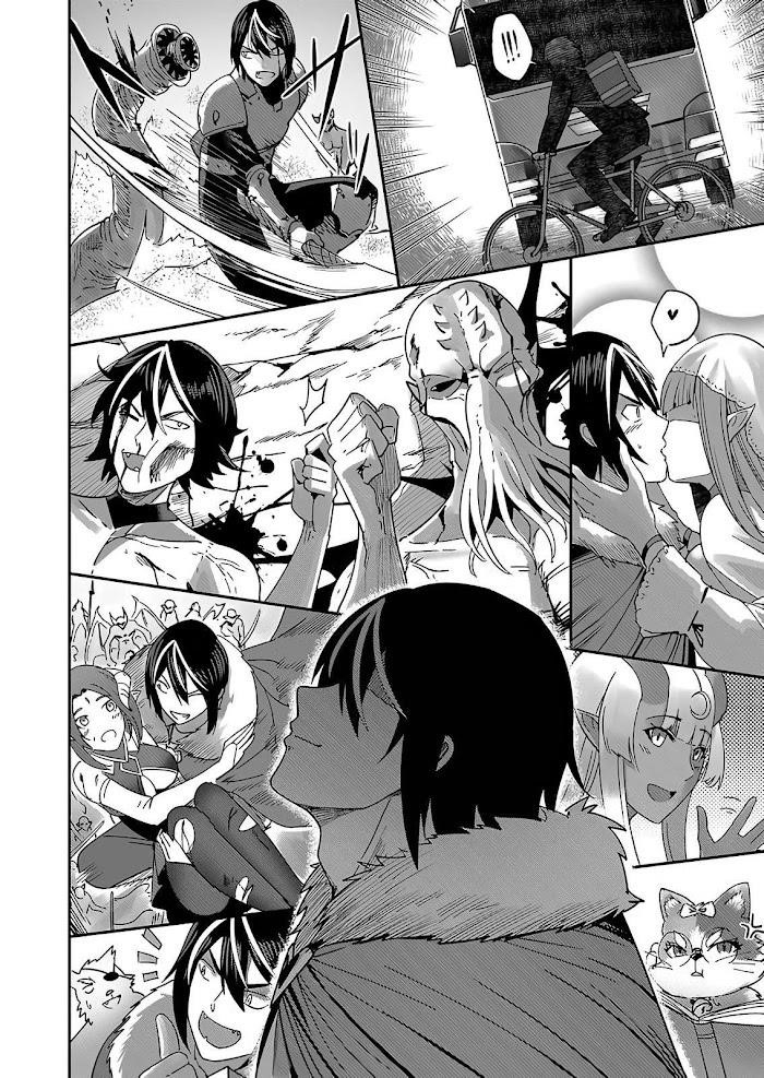 Savage Hero Chapter 1.2 image 14