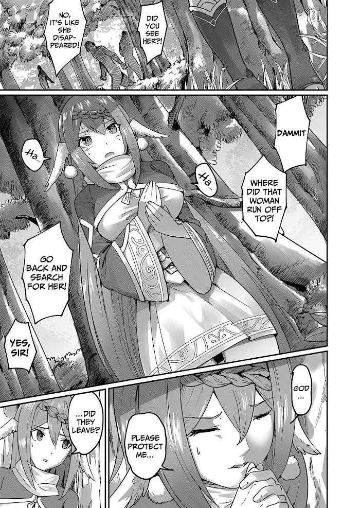 Savage Hero Chapter 1.2 image 17