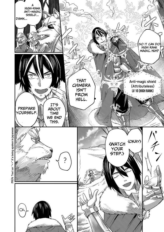 Savage Hero Chapter 1.2 image 8