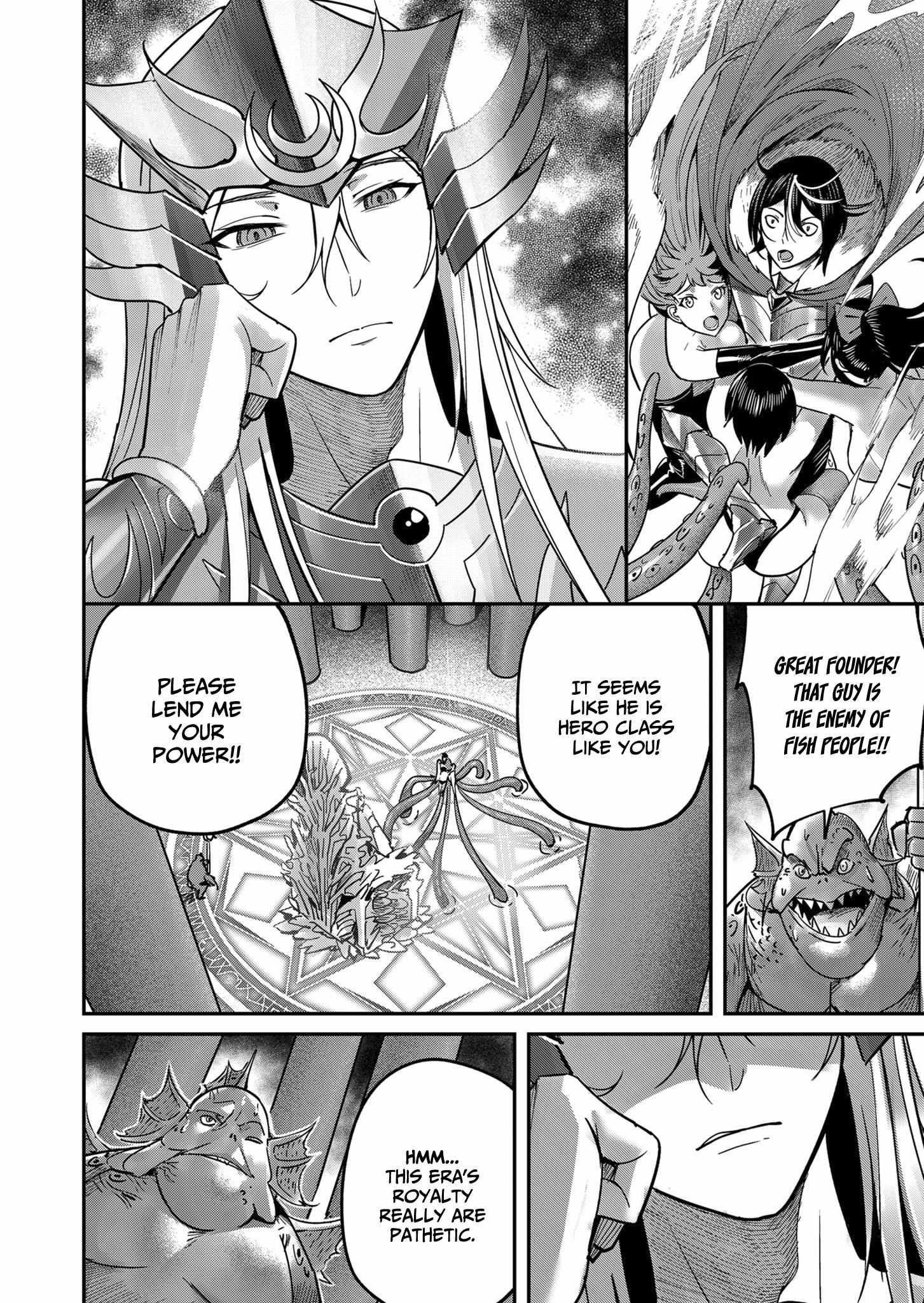 Savage Hero Chapter 10 image 9