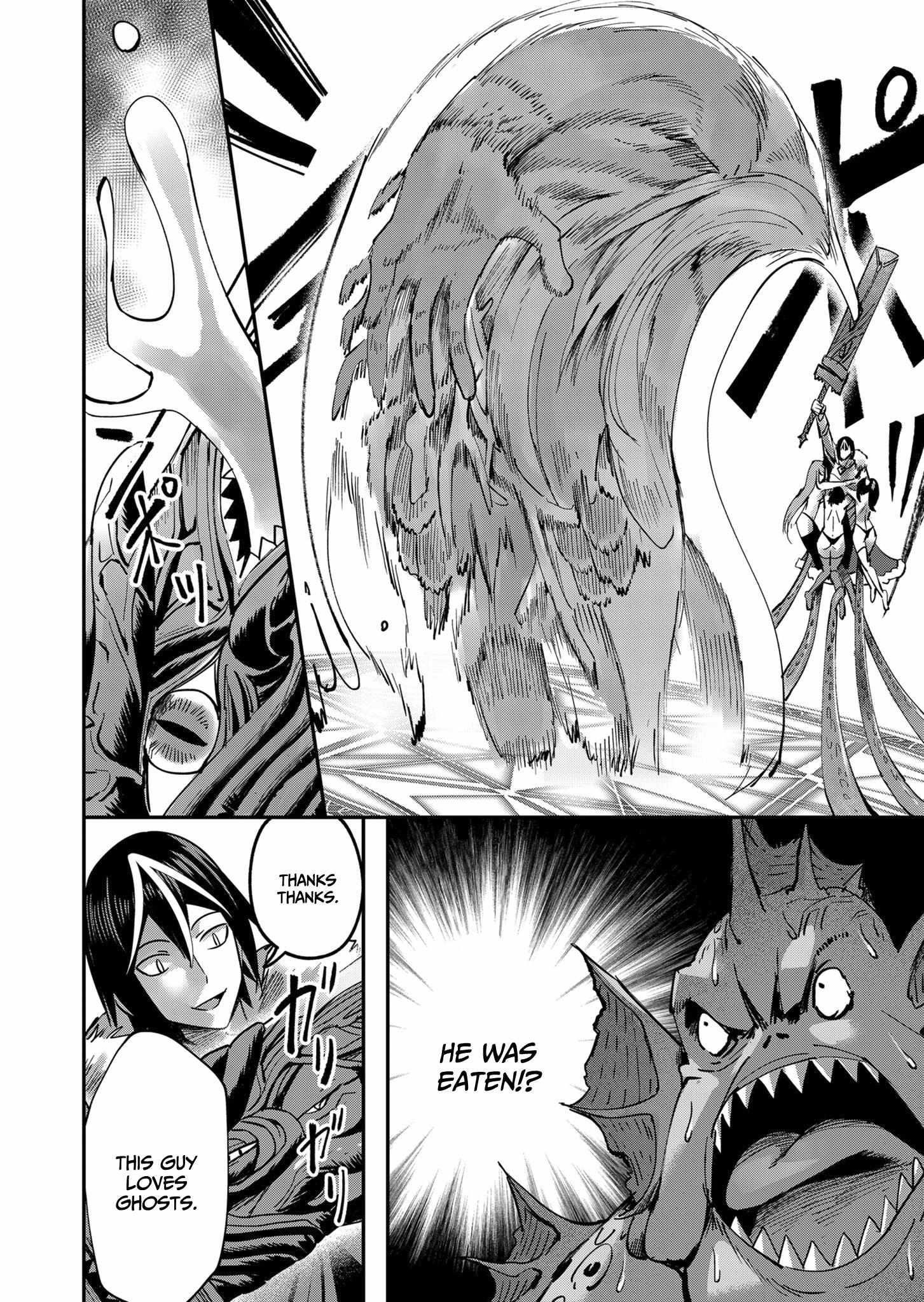 Savage Hero Chapter 10 image 11