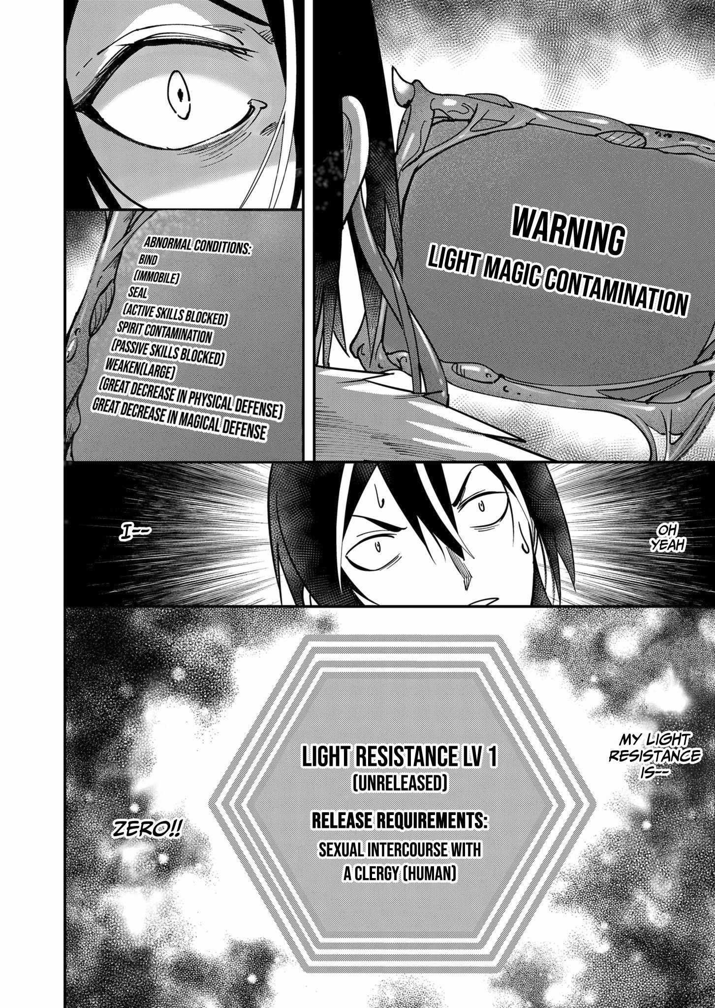 Savage Hero Chapter 10 image 15