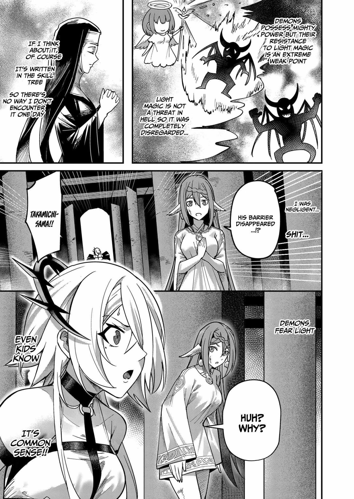 Savage Hero Chapter 10 image 16