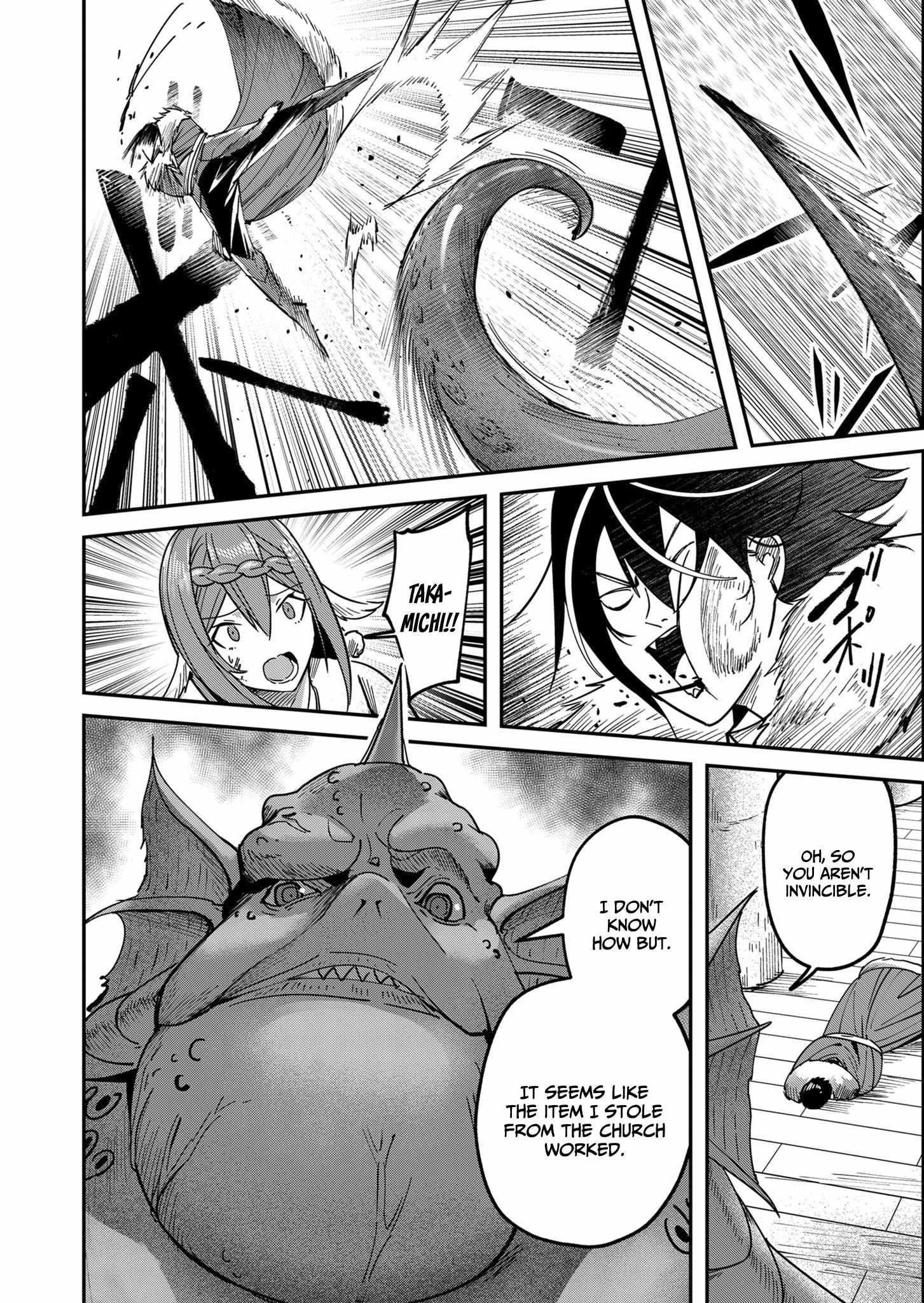 Savage Hero Chapter 10 image 17