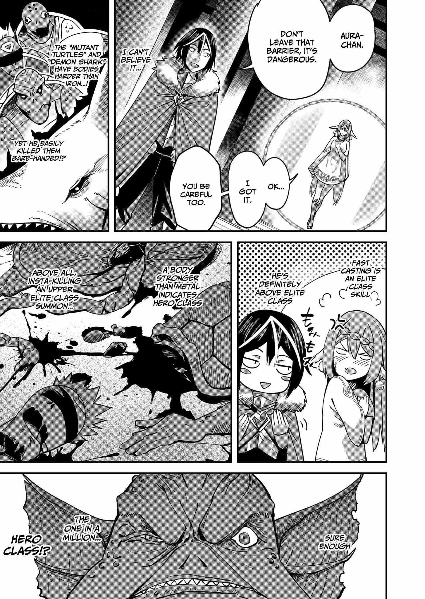 Savage Hero Chapter 10 image 4
