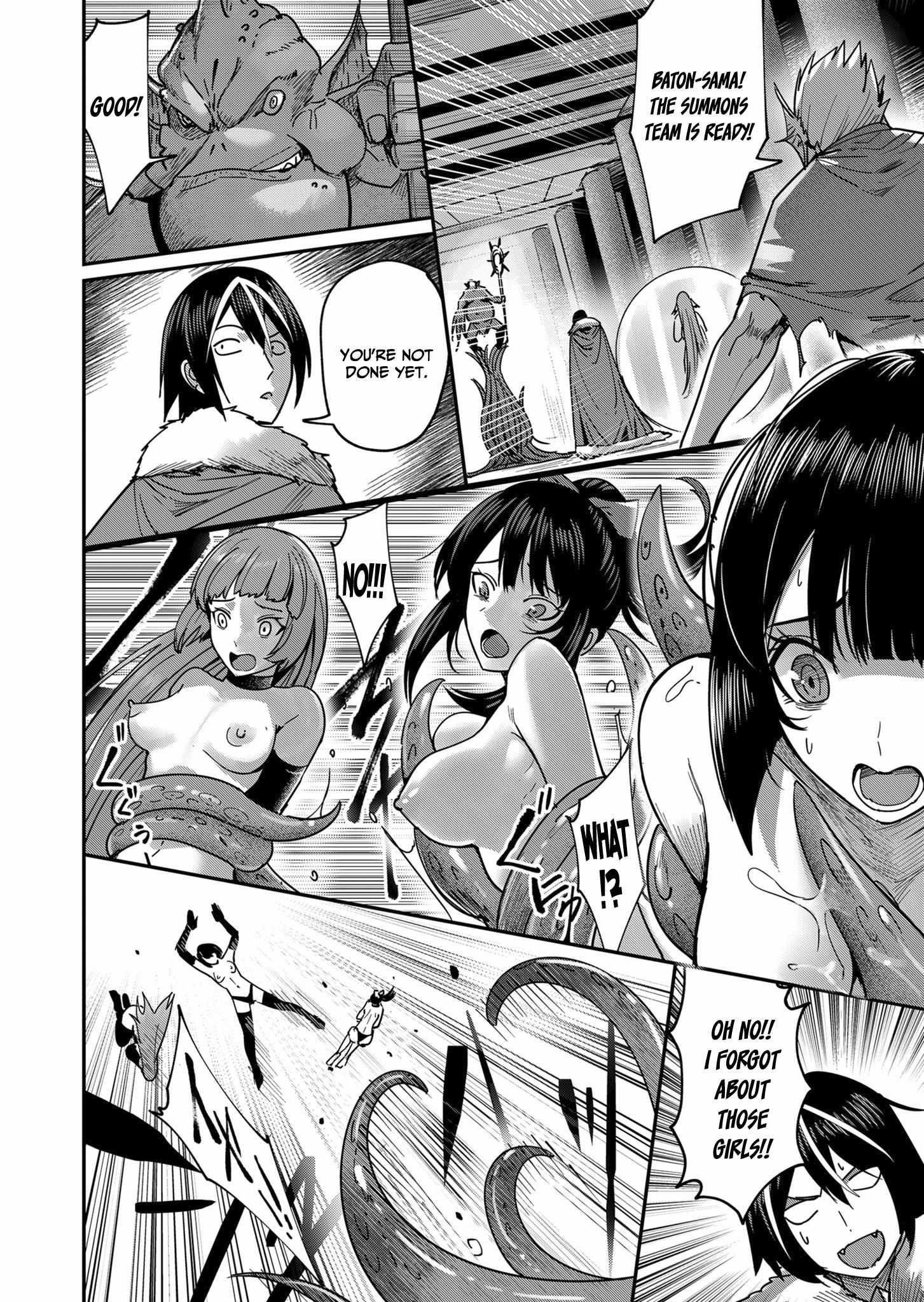 Savage Hero Chapter 10 image 5