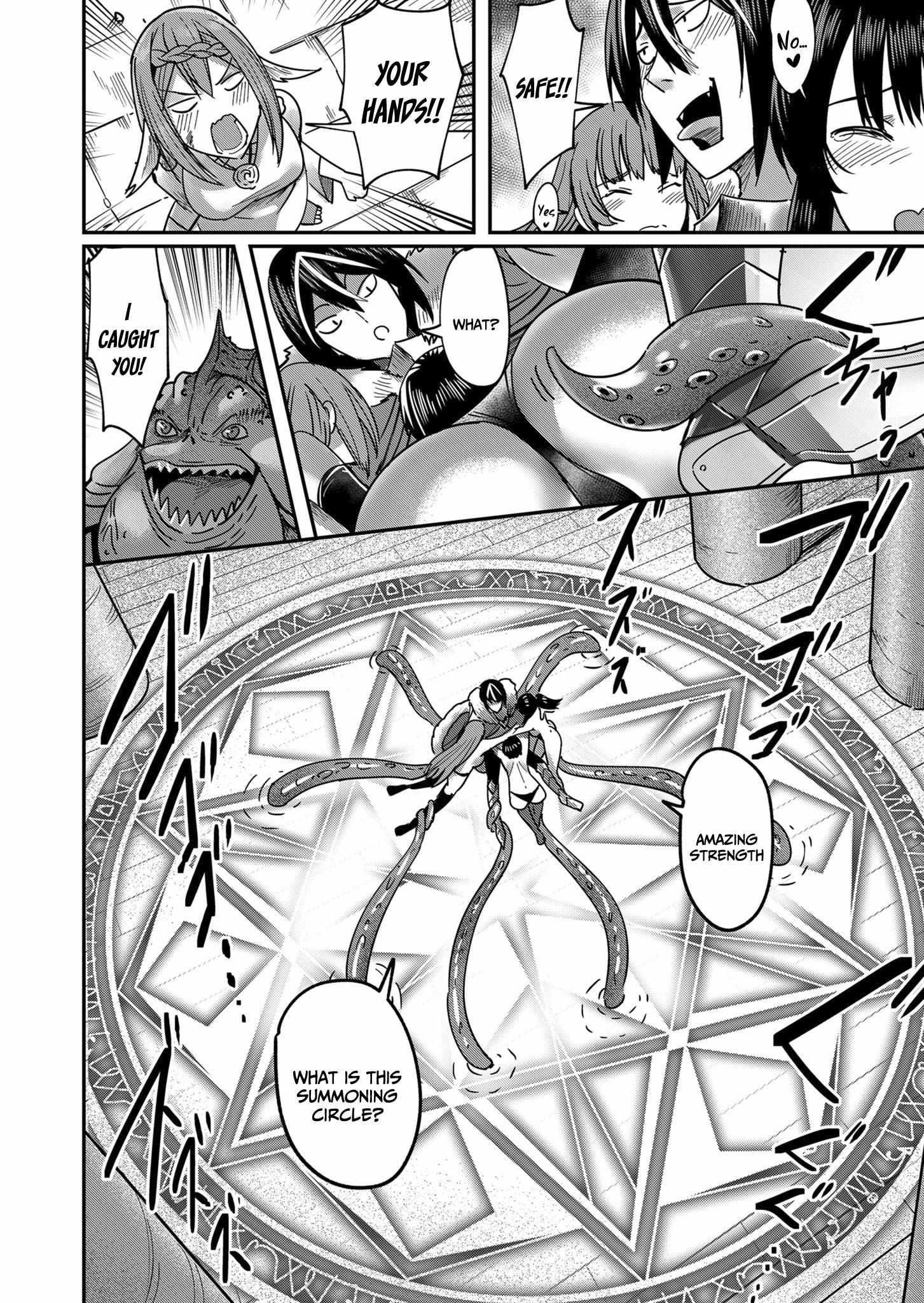 Savage Hero Chapter 10 image 7
