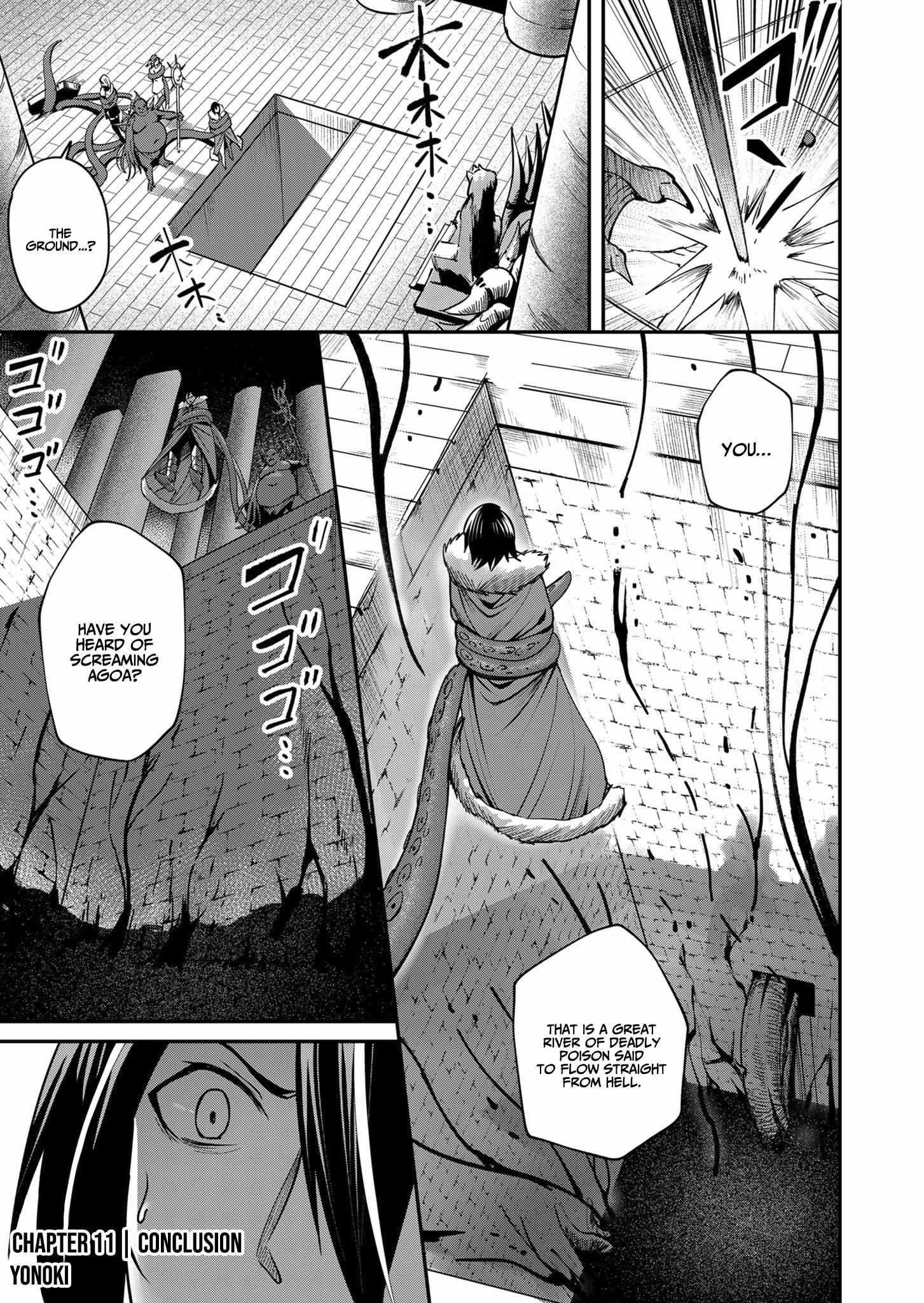 Savage Hero Chapter 11 image 0