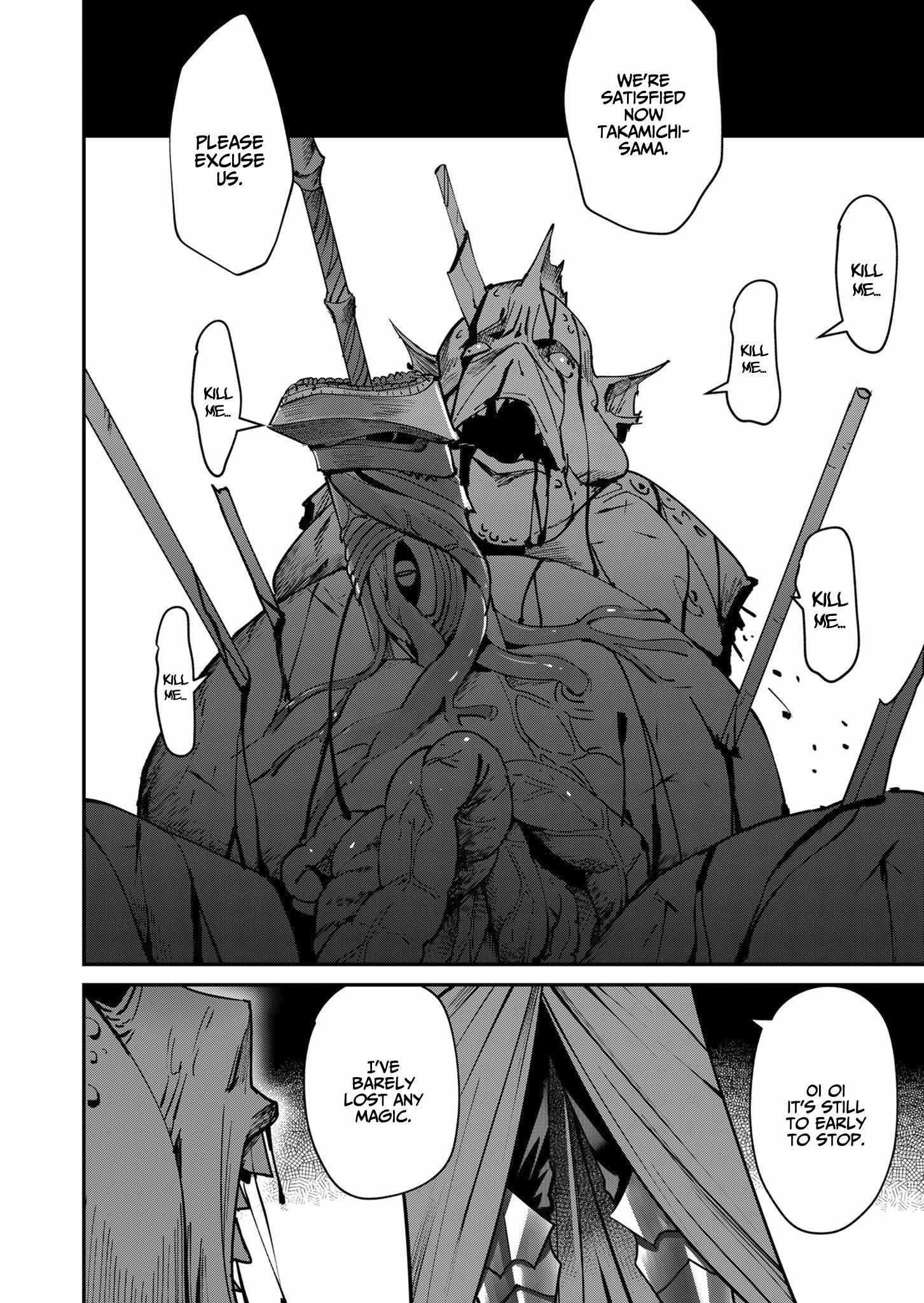 Savage Hero Chapter 11 image 13