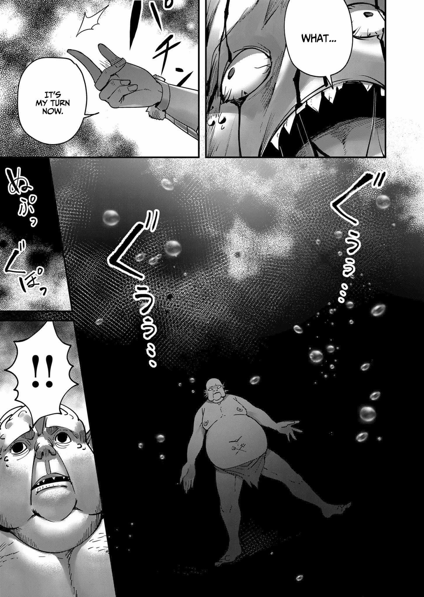 Savage Hero Chapter 11 image 14