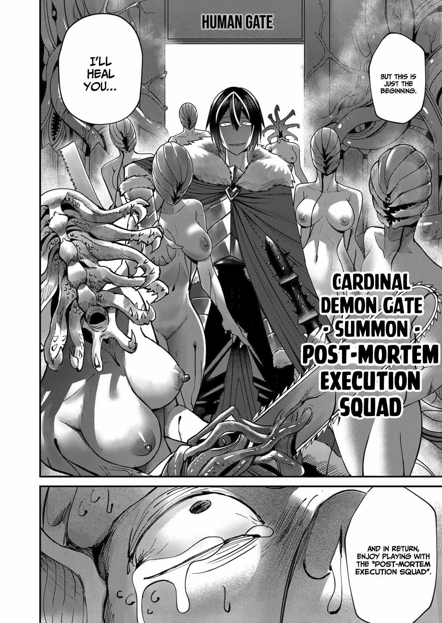 Savage Hero Chapter 11 image 17