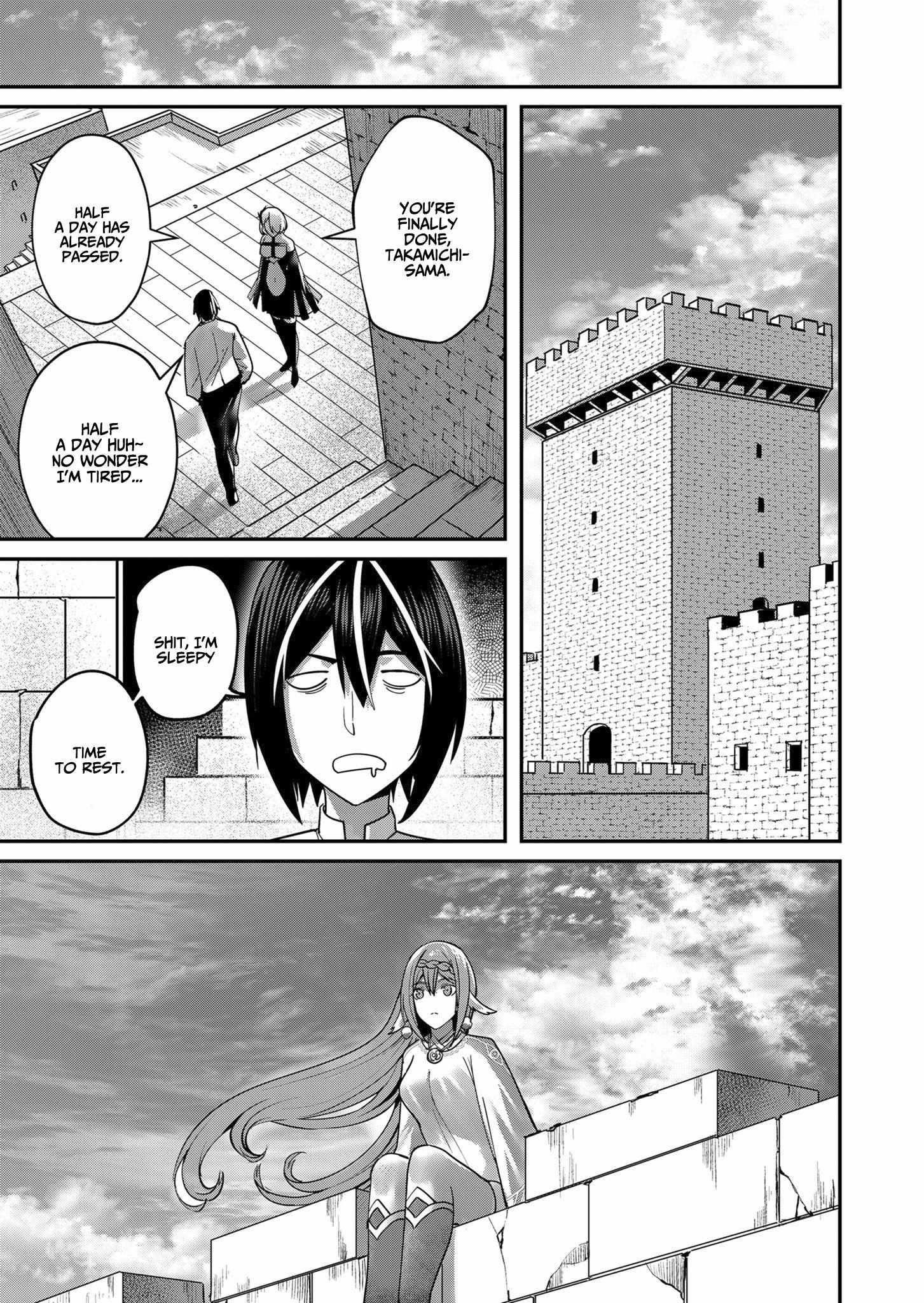 Savage Hero Chapter 11 image 18