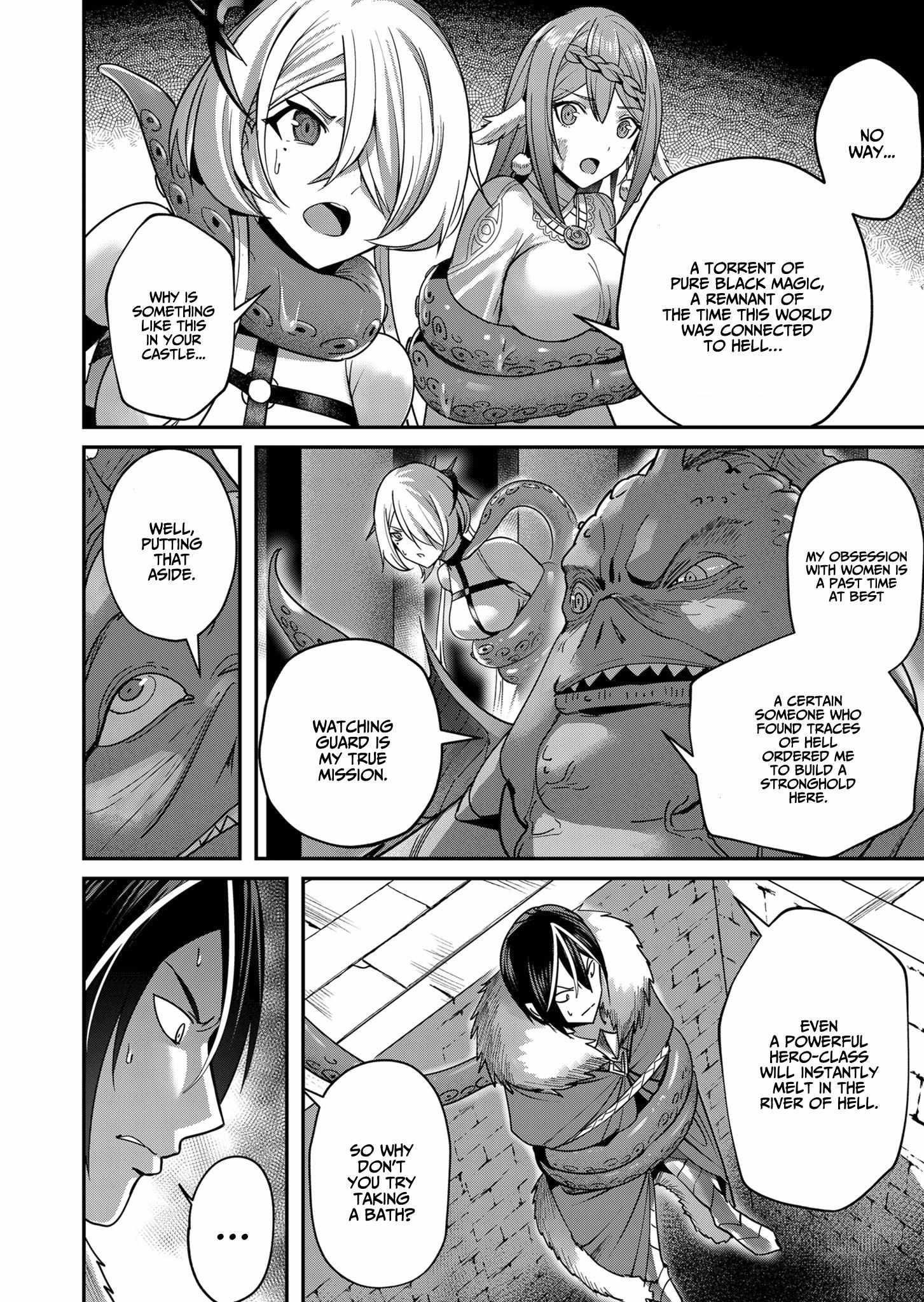 Savage Hero Chapter 11 image 1
