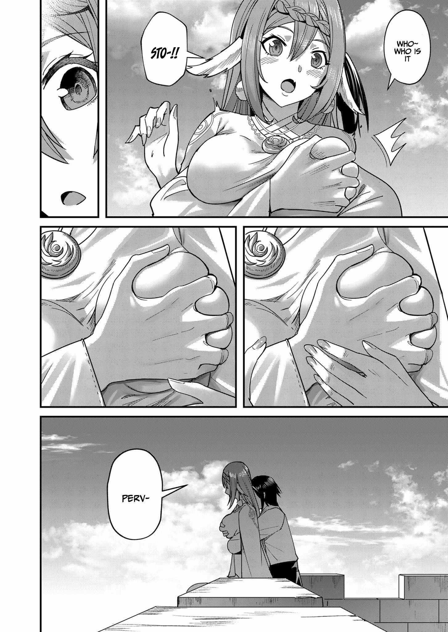 Savage Hero Chapter 11 image 19