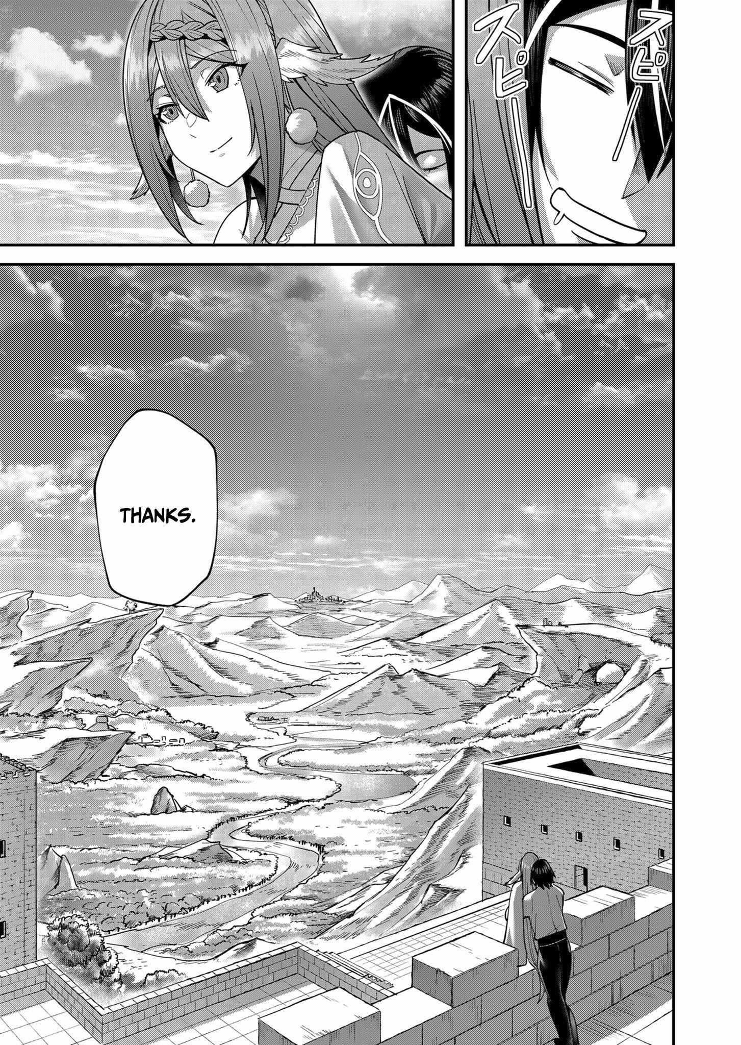 Savage Hero Chapter 11 image 20