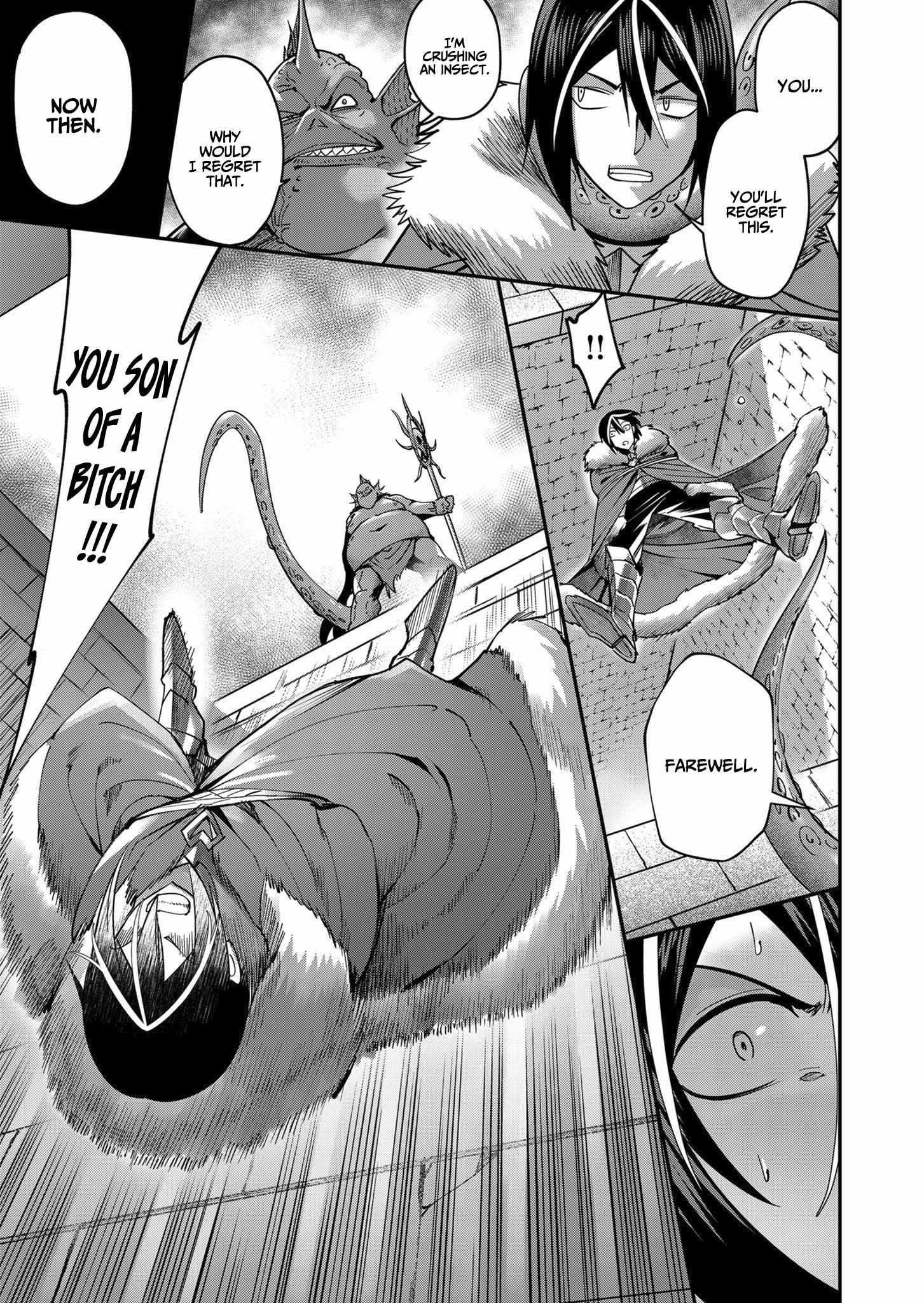 Savage Hero Chapter 11 image 2