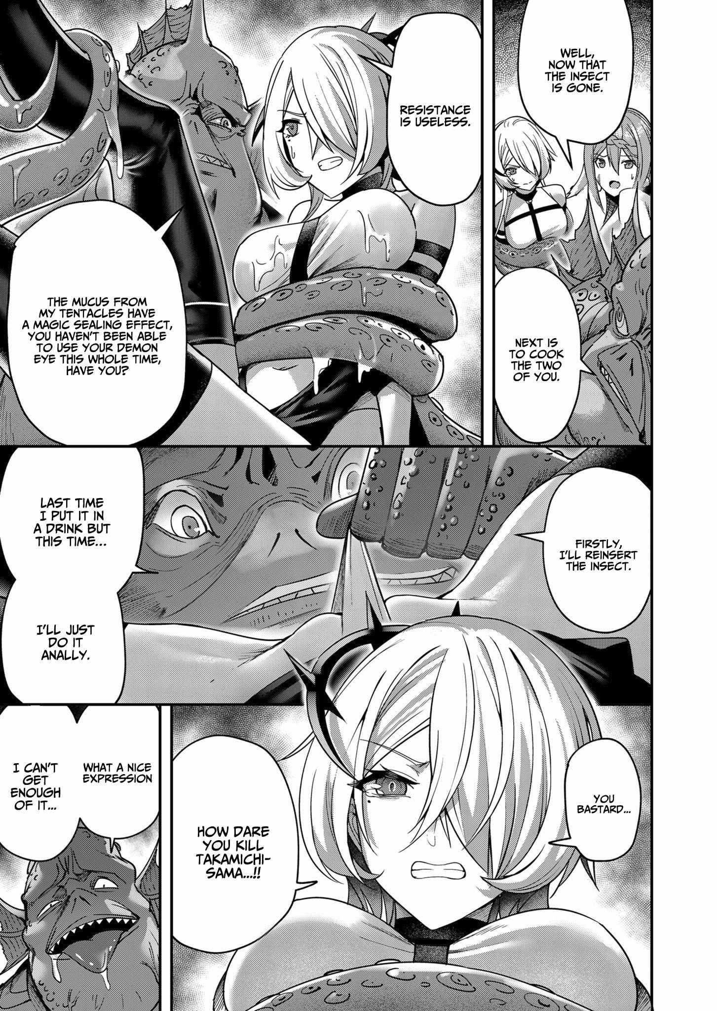 Savage Hero Chapter 11 image 4