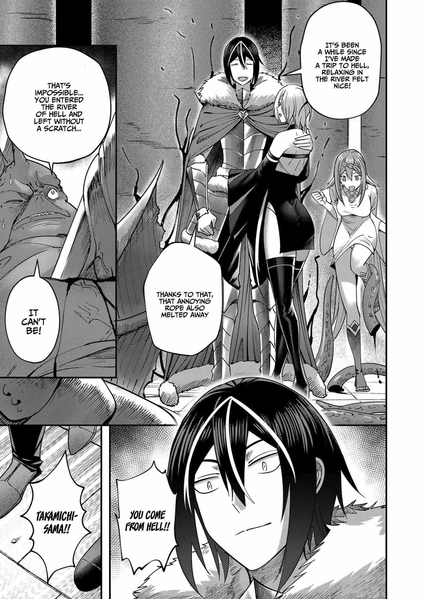 Savage Hero Chapter 11 image 6